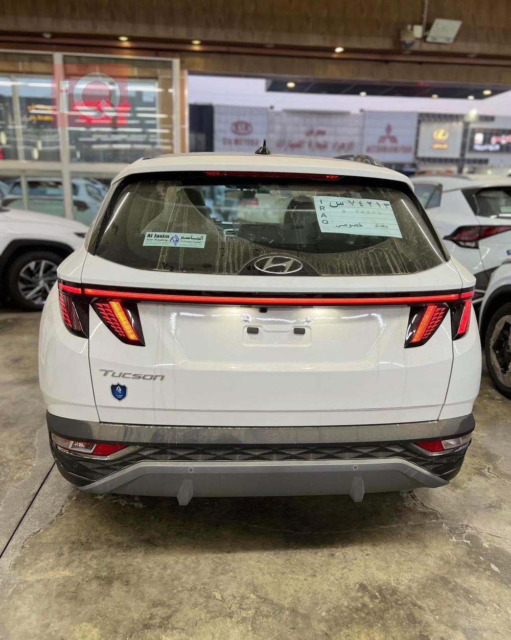 هيونداي توسان